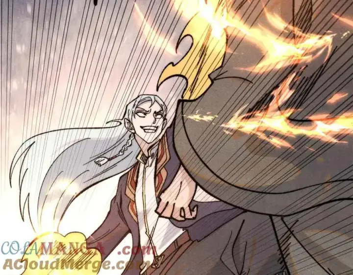 漫画《万古最强宗》359 最强保安保洁第53张图