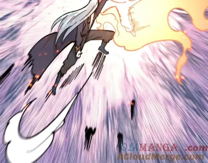 漫画《万古最强宗》359 最强保安保洁第73张图