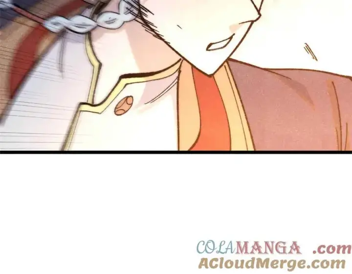 漫画《万古最强宗》359 最强保安保洁第77张图