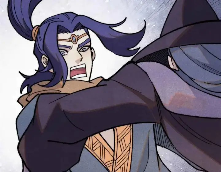 漫画《万古最强宗》359 最强保安保洁第80张图