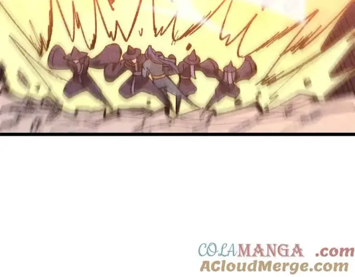 漫画《万古最强宗》359 最强保安保洁第89张图