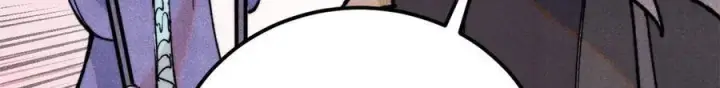 漫画《万古最强宗》360 万古宗的垃圾分类第101张图