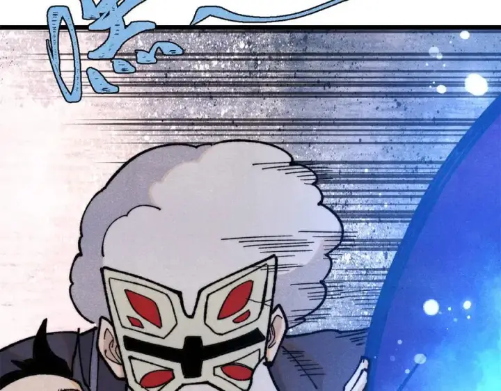 漫画《万古最强宗》360 万古宗的垃圾分类第135张图