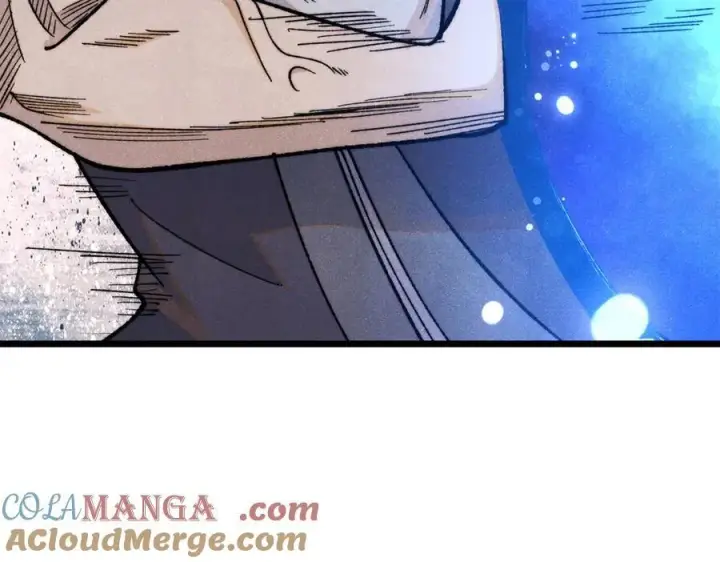 漫画《万古最强宗》360 万古宗的垃圾分类第137张图