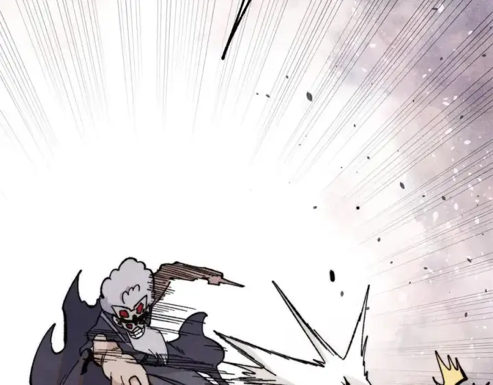 漫画《万古最强宗》360 万古宗的垃圾分类第140张图