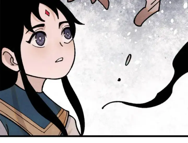 漫画《万古最强宗》360 万古宗的垃圾分类第144张图