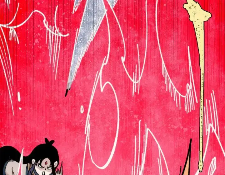 漫画《万古最强宗》360 万古宗的垃圾分类第148张图