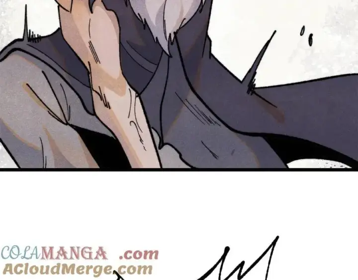 漫画《万古最强宗》360 万古宗的垃圾分类第157张图