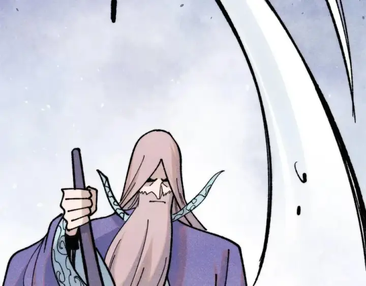 漫画《万古最强宗》360 万古宗的垃圾分类第22张图