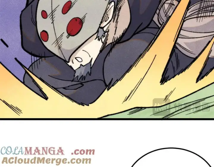 漫画《万古最强宗》360 万古宗的垃圾分类第25张图