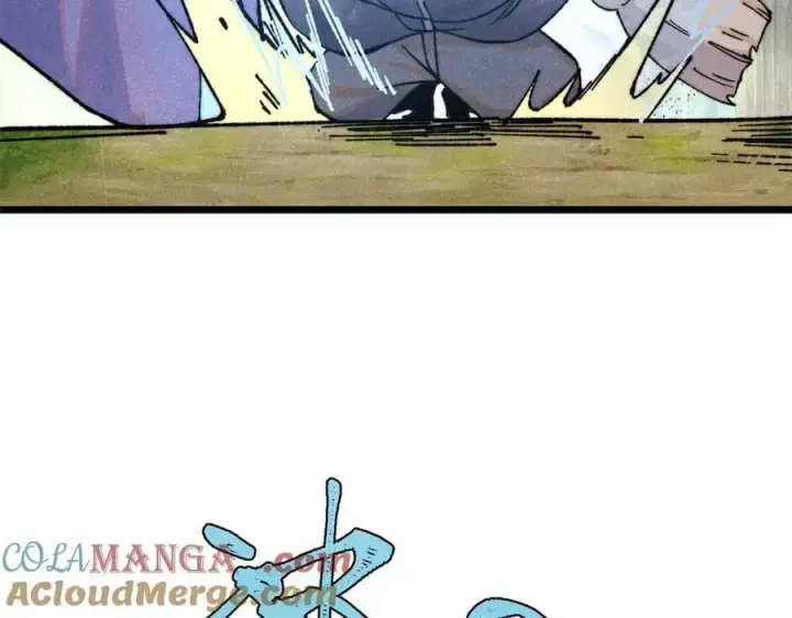 漫画《万古最强宗》360 万古宗的垃圾分类第37张图