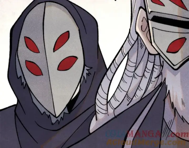 漫画《万古最强宗》360 万古宗的垃圾分类第5张图