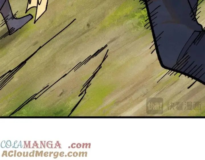 漫画《万古最强宗》360 万古宗的垃圾分类第53张图