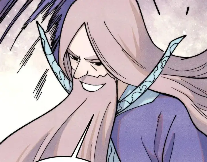 漫画《万古最强宗》360 万古宗的垃圾分类第70张图