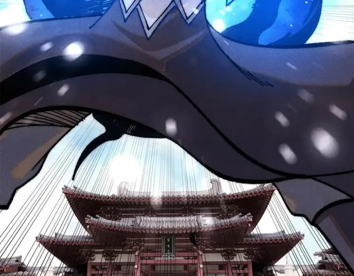 漫画《万古最强宗》360 万古宗的垃圾分类第74张图