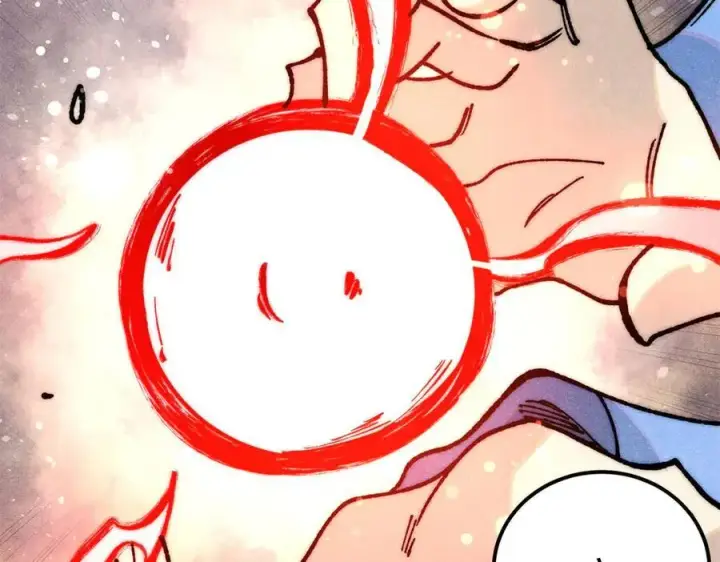漫画《万古最强宗》360 万古宗的垃圾分类第83张图