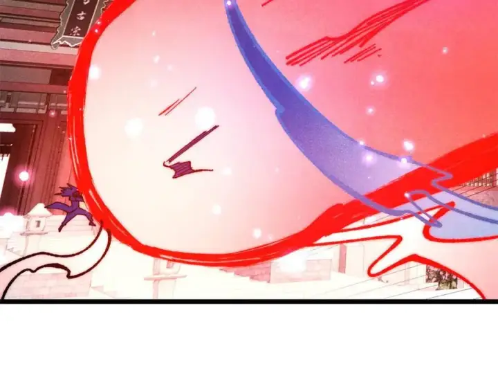 漫画《万古最强宗》360 万古宗的垃圾分类第94张图