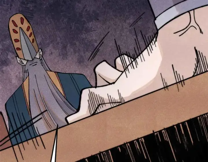 漫画《万古最强宗》361 生死秘境，开！第10张图