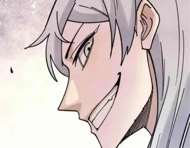 漫画《万古最强宗》361 生死秘境，开！第112张图