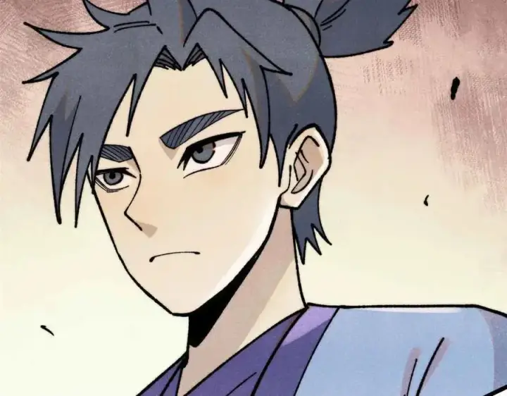 漫画《万古最强宗》361 生死秘境，开！第136张图