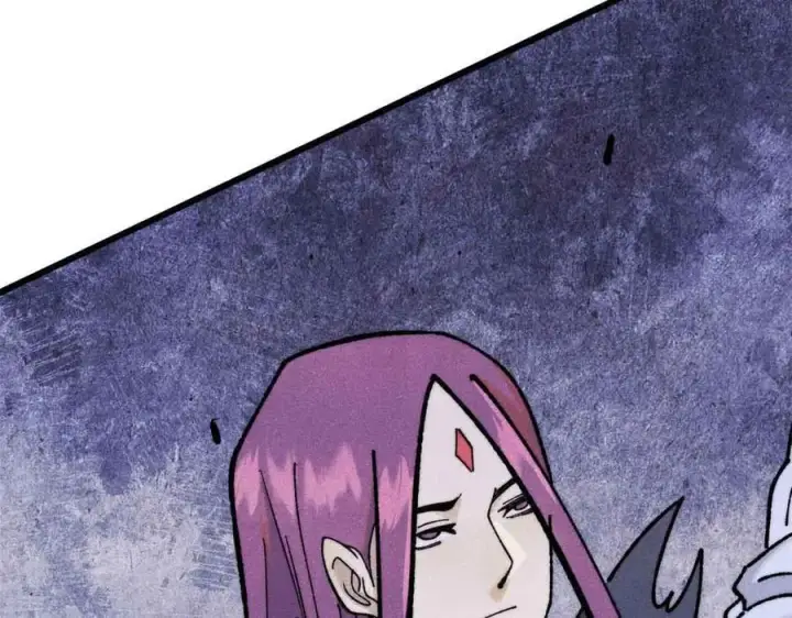 漫画《万古最强宗》361 生死秘境，开！第139张图