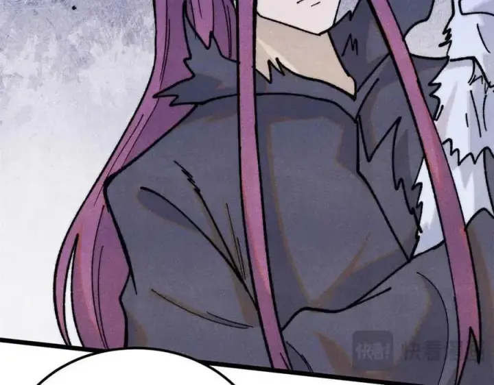 漫画《万古最强宗》361 生死秘境，开！第140张图