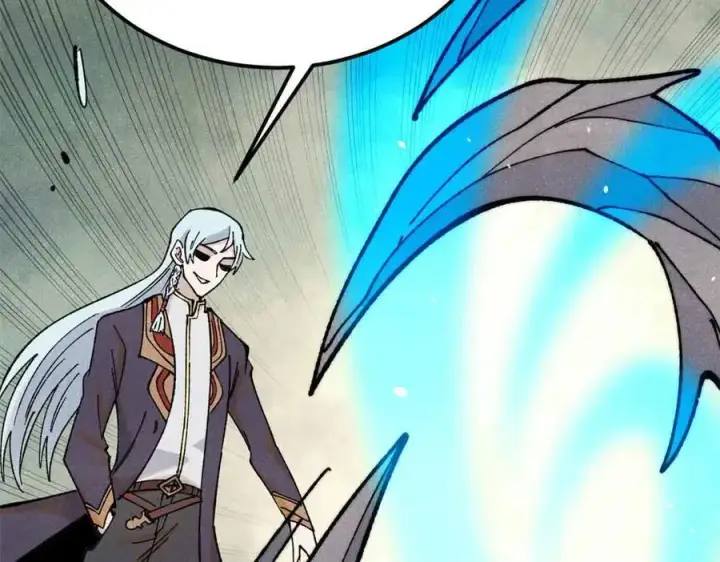 漫画《万古最强宗》361 生死秘境，开！第143张图