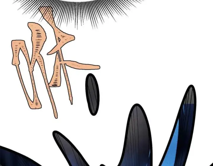 漫画《万古最强宗》361 生死秘境，开！第160张图