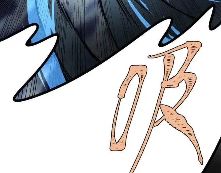 漫画《万古最强宗》361 生死秘境，开！第164张图