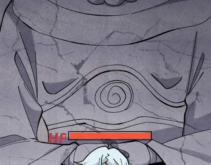 漫画《万古最强宗》361 生死秘境，开！第182张图