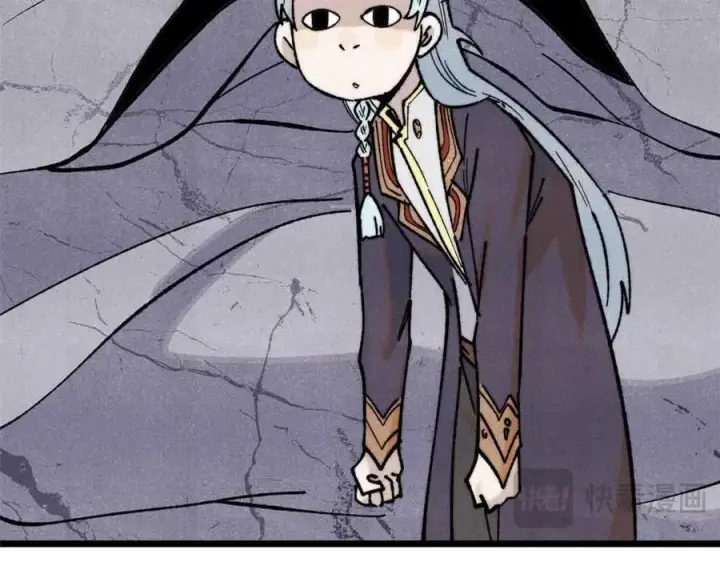 漫画《万古最强宗》361 生死秘境，开！第184张图