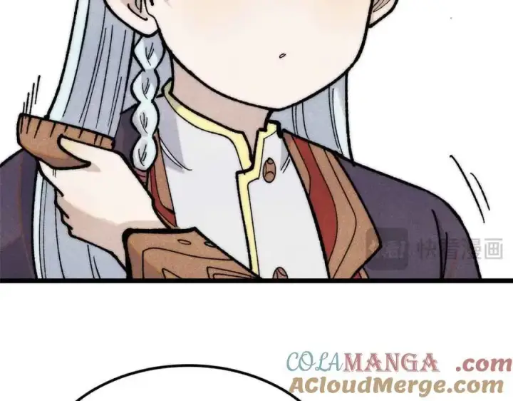 漫画《万古最强宗》361 生死秘境，开！第29张图