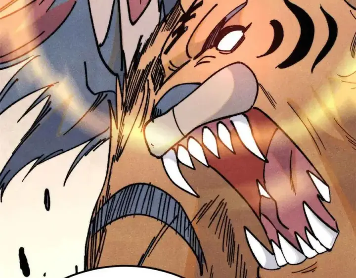 漫画《万古最强宗》361 生死秘境，开！第47张图