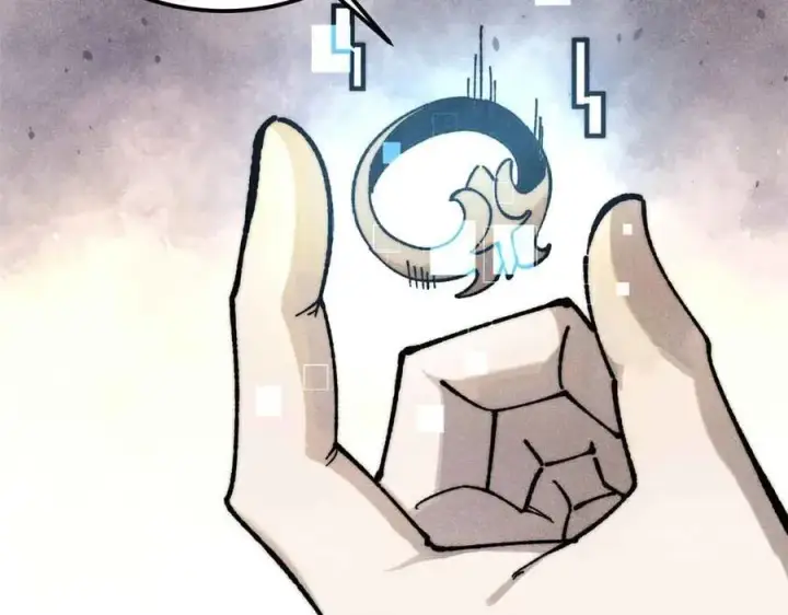 漫画《万古最强宗》361 生死秘境，开！第82张图