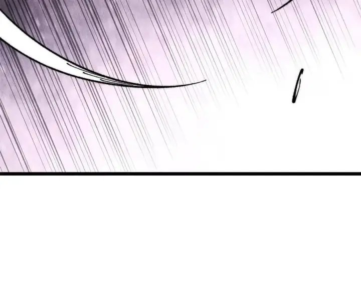 漫画《万古最强宗》362 试炼开始第106张图