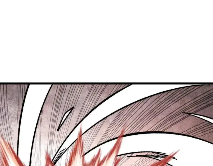 漫画《万古最强宗》362 试炼开始第107张图
