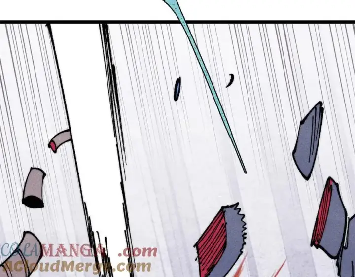 漫画《万古最强宗》362 试炼开始第113张图