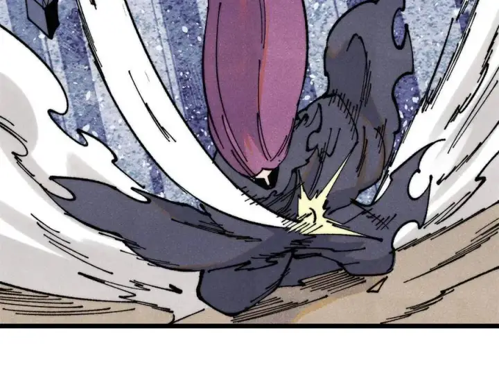漫画《万古最强宗》362 试炼开始第116张图