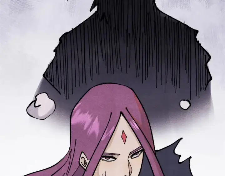 漫画《万古最强宗》362 试炼开始第128张图