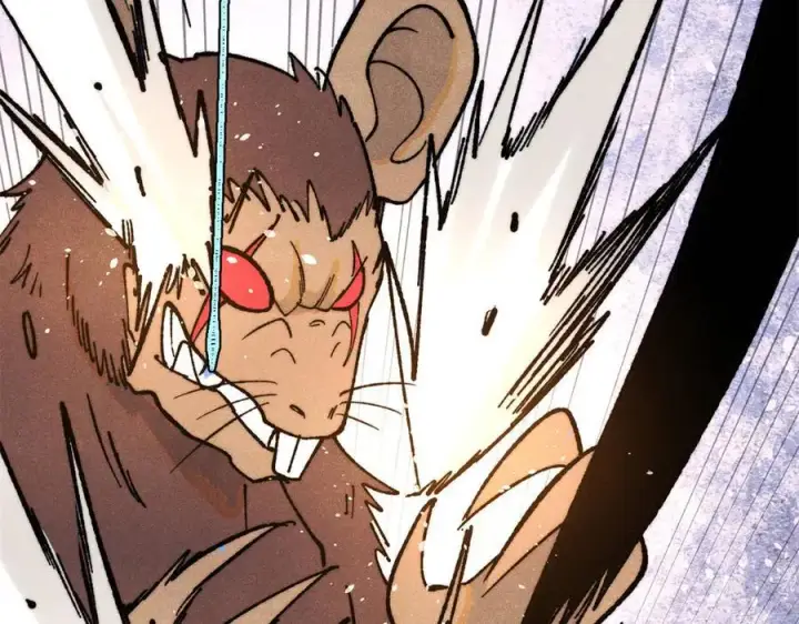 漫画《万古最强宗》362 试炼开始第139张图