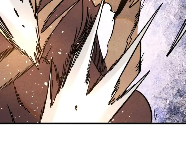 漫画《万古最强宗》362 试炼开始第140张图