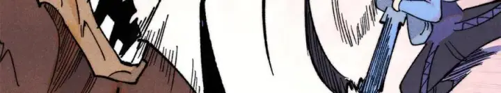 漫画《万古最强宗》362 试炼开始第144张图