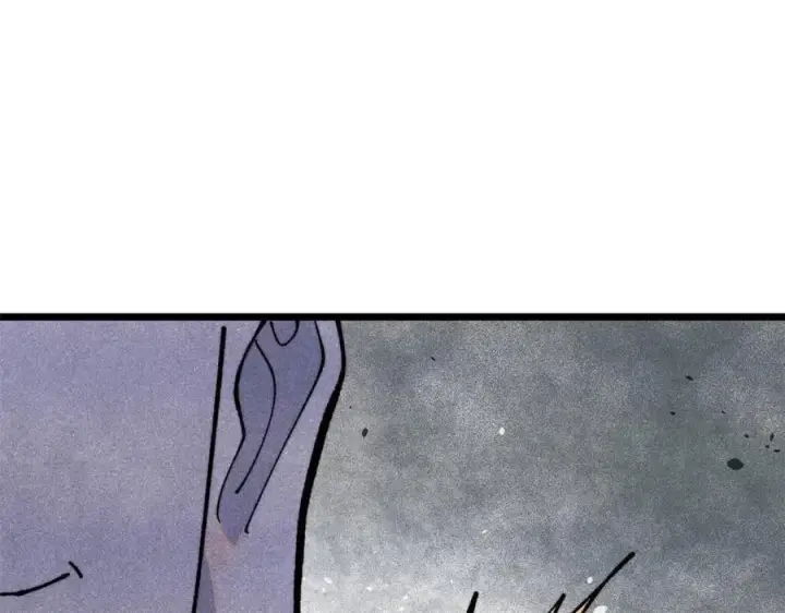 漫画《万古最强宗》362 试炼开始第16张图