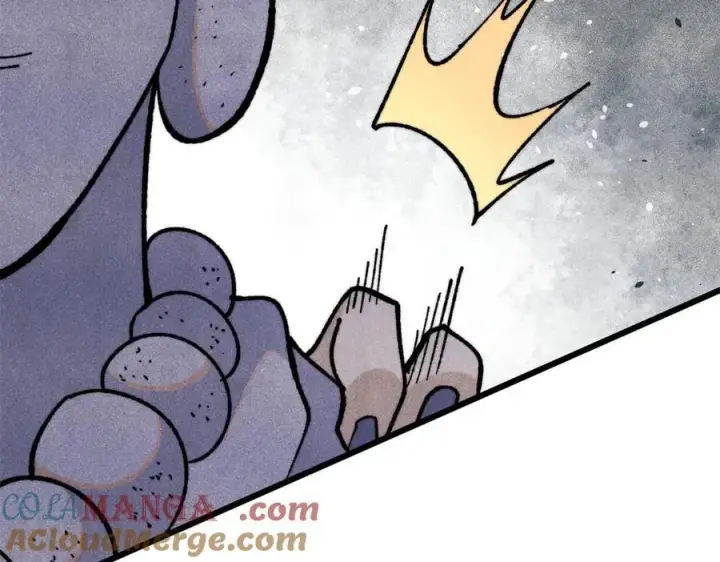 漫画《万古最强宗》362 试炼开始第17张图