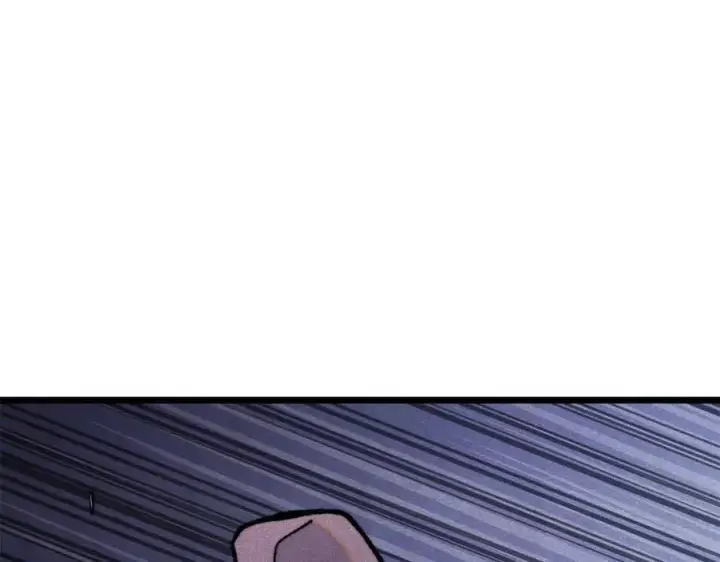漫画《万古最强宗》362 试炼开始第24张图