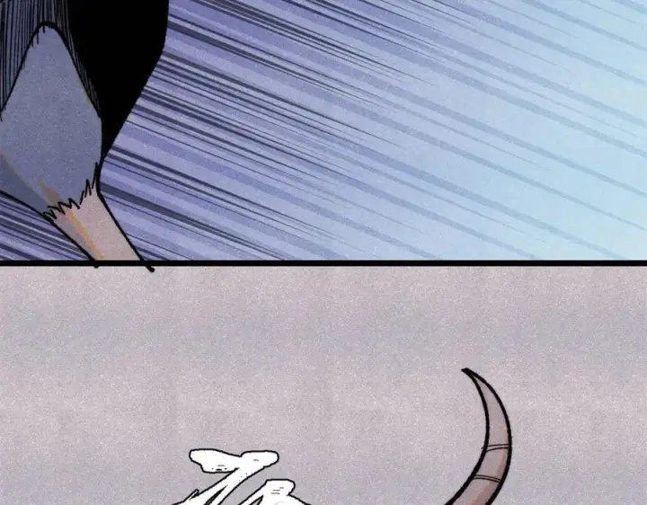 漫画《万古最强宗》362 试炼开始第27张图