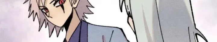 漫画《万古最强宗》362 试炼开始第38张图