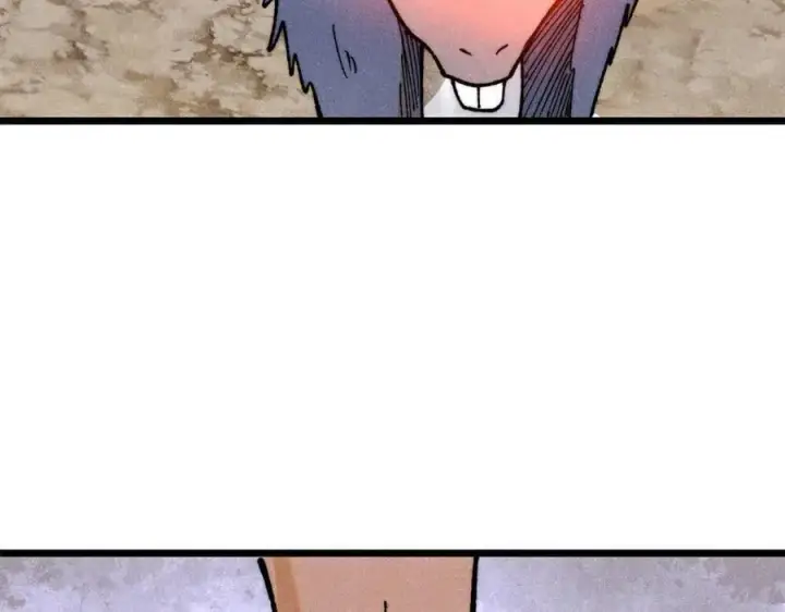 漫画《万古最强宗》362 试炼开始第51张图