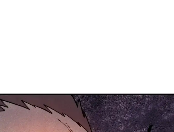 漫画《万古最强宗》362 试炼开始第60张图