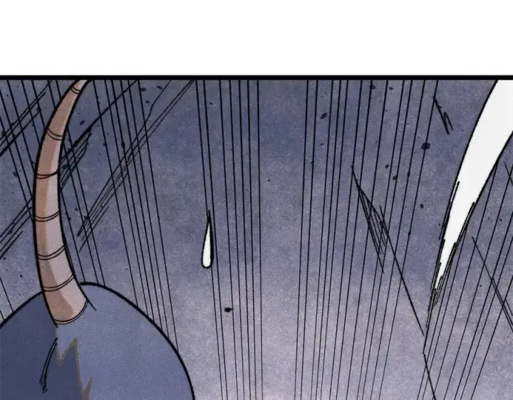 漫画《万古最强宗》362 试炼开始第64张图
